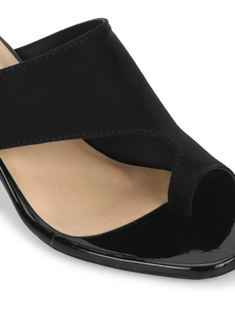 Black Suede Square Toe Mules